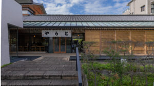 とらや京都一条店